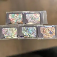 ポケモンフレンダ スーパートレジャー5枚セット