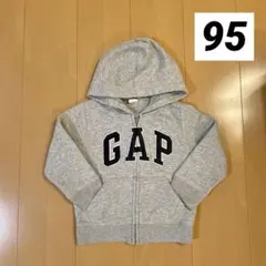 GAP 裏起毛ジップアップパーカー 95 トレーナー お揃い 双子