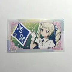 アイカツ ラブレッツ シール ユリカ