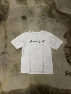 8egreedy 限定drop