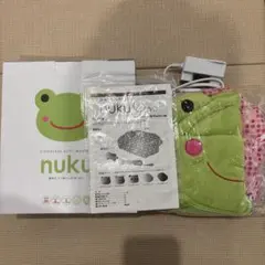 Item thumbnail for item 57722211-64a4-4edf-b86f-f789592b1913