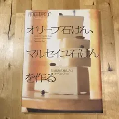 Item thumbnail for item d5bdbfea-8d84-464e-b576-27185b71c426