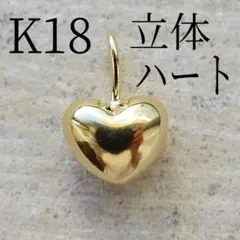 24金 K24 ビーンズ ネックレス 鏡面 豆 K18チェーン スライド式 金