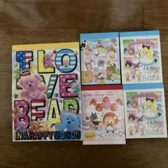 tsuki様専用平成レトロ　メモ帳5冊セット