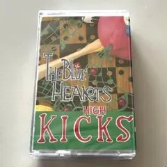 2026年最新】ザ・ブルーハーツ HIGH KICKSの人気アイテム - メルカリ