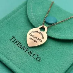 【激レア】ティファニー ルベドメタル リターントゥハート ネックレス