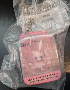 ★早い物勝ち完売商品ポケプラブリスターマスコットチャーム　ガチャ　ミュウ