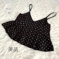 【最終価格】ドットキャミソール ブラック 水玉 フレア ショート丈 レディースM