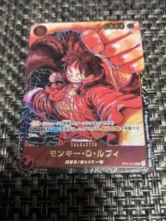 2026年最新】st01-012の人気アイテム - メルカリ