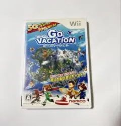 ゴーバケーション GO VACATION　Wii用ソフト