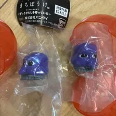 青鬼 まちぼうけ ずっひろしを待っている クラゲ鬼　2個