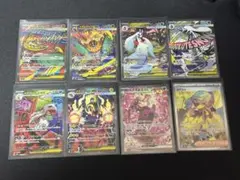 「MEGAドリームex」 SAR MA SR まとめ売り