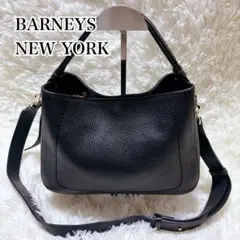 美品　BARNEYS NEW YORK 2WAYレザー　ハンドバッグ　ショルダー