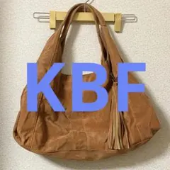 【KBF】スエード バッグ ベージュ