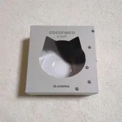 ADERIA coconeco craft 猫型皿