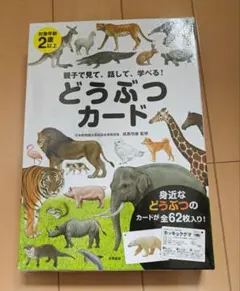 Item thumbnail for item 87e0cc67-e3b2-4cf7-8ead-b8664d1b8491