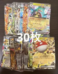 スタートデッキ100 バトルコレクション No.50 ミラー - メルカリ