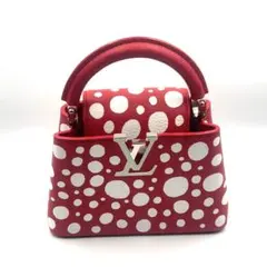 Louis Vuitton　カプシーヌミニ　草間彌生コラボ　M21692のサムネイル