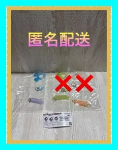 [新品未開封]TWIC LOVELYS アクリルカラビナフロッキーマスコット