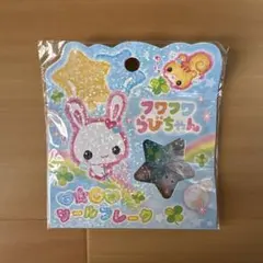 Item thumbnail for item dcf4afa8-eb06-4a4b-999a-439b400d0419