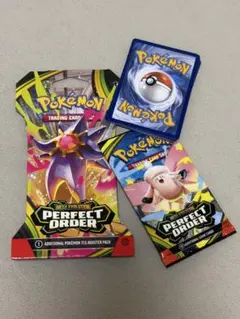 【米国販売】ポケモンカードゲーム PERFECT ORDER ブースターパック