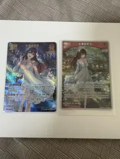 ヴァイスシュヴァルツロゼ まいてつ ハチロク 2枚セット SR - メルカリ