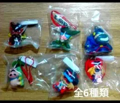 Item thumbnail for item 4f86a4c9-f4be-4535-9afa-10112d75c6f6