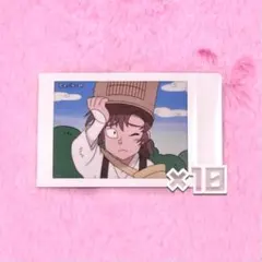 忍たま乱太郎 善法寺伊作 ♡ キャラナップコレクション 10枚 まとめ売り