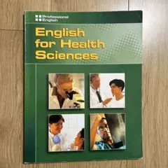 English for Health Sciences