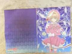 2026年最新】カードキャプターさくら プレイマットの人気アイテム