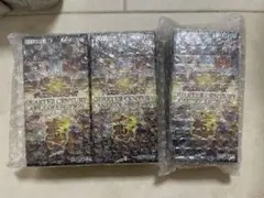 購入前にプロフィールご確認お願いします。様 リクエスト 2点 まとめ商品