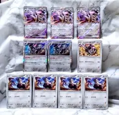 ブロロロームexRR 進化 ブロロン ブロロロームR 他 デッキパーツ ポケカ