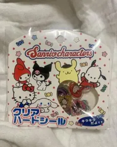 サンリオ　クリアハードシール　おはじきシール