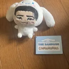 シナモン ぬいぐるみ ランページ RIKU - メルカリ
