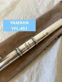 2026年最新】YAMAHA YFL-451の人気アイテム - メルカリ