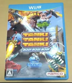TANK!TANK!TANK! タンク!タンク!タンク! WiiU