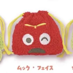 ガチャピン ムック ぬいぐるみ巾着 ガチャガチャ