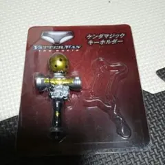 Item thumbnail for item 0920aad3-2132-4029-b2a8-757a4ae479d6