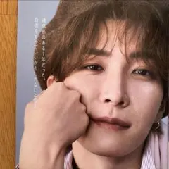 美的 2月号　渡辺翔太 切り抜き