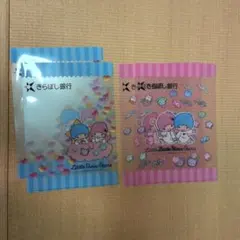 Item thumbnail for item bc92c669-15f3-40a0-b5c2-b088a502dcbf