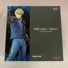 特典付】アメイジング・ヤマグチ ケーブル Ver.1.5 新品未開封「叫び顔