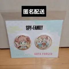 SPY×FAMILY アーニャ 缶バッジ2個セット