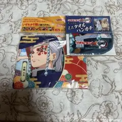 pinkmari様 リクエスト 2点 まとめ商品