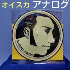 Item thumbnail for item e57e767d-ef8c-40e4-9777-e4f9c9335451