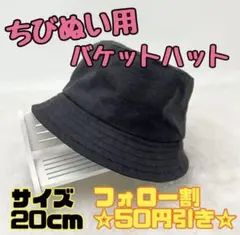 Item thumbnail for item c2fb9914-01b8-4d63-b425-fbfcd05117c3