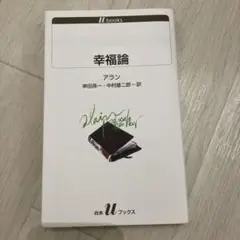 Item thumbnail for item 45019c1b-81a5-4432-8266-b22b726d4dbd