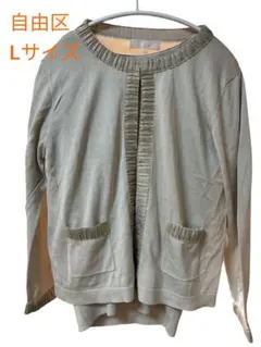 【美品】23区 オンワードベージュ長袖半袖ニット2点セットL洗えるのサムネイル