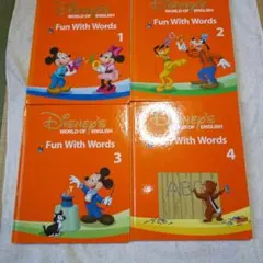 DWE ディズニー英語システム ビデオテープ 13本 VHS 英語教材 こども用