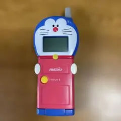 2026年最新】PALDIOの人気アイテム - メルカリ