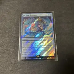 2026年最新】サージfoilの人気アイテム - メルカリ